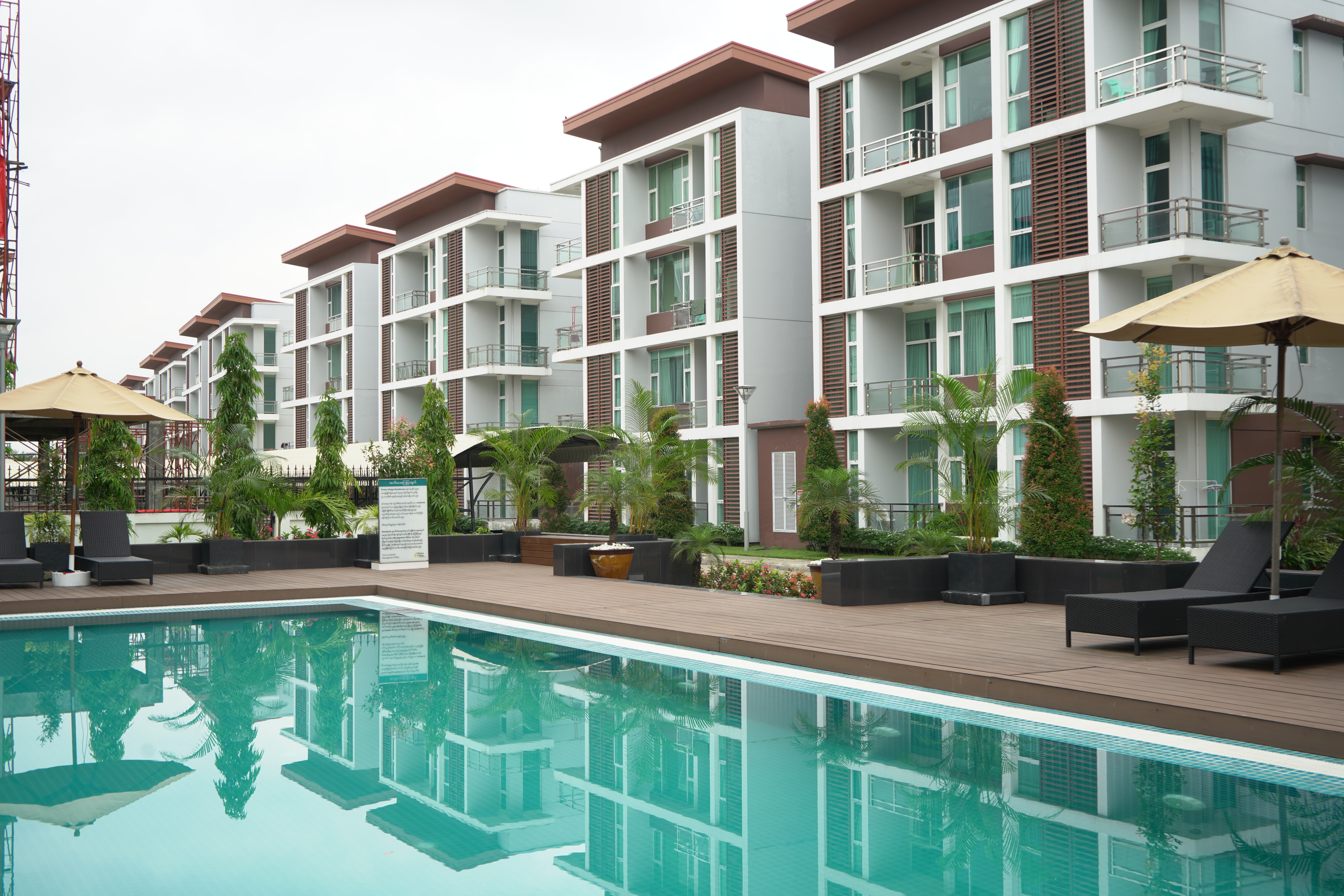Pinlon Village Residence
